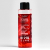 Новогодний подарочный набор косметики &laquo;Морозко&raquo; для душа и ванны, красная серия