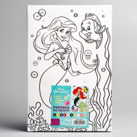 Картина по номерам для детей "Русалочка Ариэль" 20х30 см, Принцессы