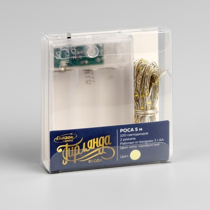 Гирлянда &laquo;Нить&raquo; 5 м роса, IP20, серебристая нить, 100 LED, 2 режима, батарейка AAх3 (не в комплекте), свечение тёплое белое