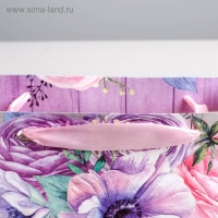 Пакет подарочный крафтовый, упаковка, &laquo;Счастье внутри&raquo;, 22 х 17,5 х 8 см