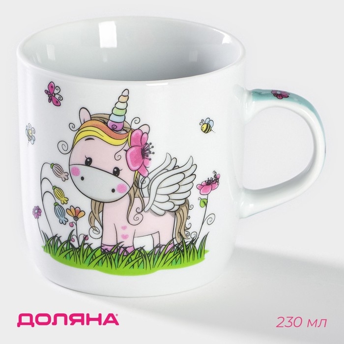 Кружка керамическая Доляна &laquo;Единорожка&raquo;, 230 мл, цвет белый