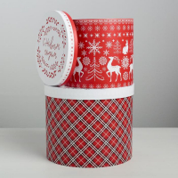 Набор подарочных коробок 5 в 1 &laquo;Скандинавские узоры&raquo;, 13 х 14‒19.5 х 22 см, Новый год