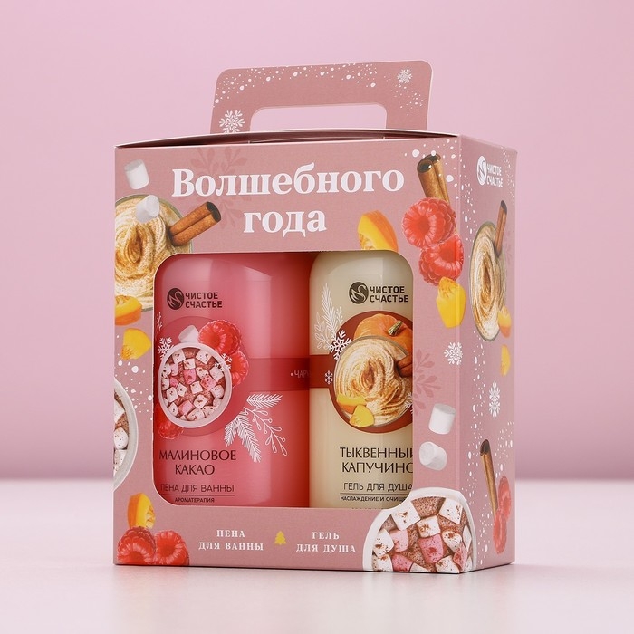 Подарочный набор косметики &laquo;Волшебного года&raquo;, гель для душа и пена для ванны, 2 х 300 мл, Новый Год
