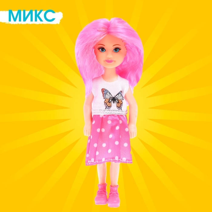 Кукла малышка &laquo;Алиса&raquo; в платье, МИКС