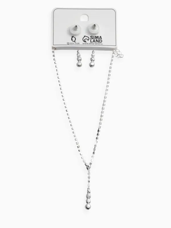 Набор 2 предмета: серьги, колье &laquo;Вечерний шик&raquo; белый в серебре