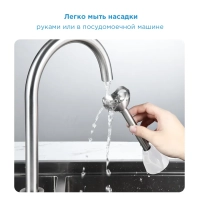 Блендер погружной MC-BL301, 1200 Вт, 4в1, турборежим, белый