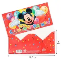 Конверт для денег, 17 х 8,5 см &laquo;С днём рождения!&raquo;, Микки Маус