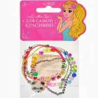 Браслет детский &laquo;Выбражулька&raquo;, 3 шт. набор, панда ,бусины, цветной