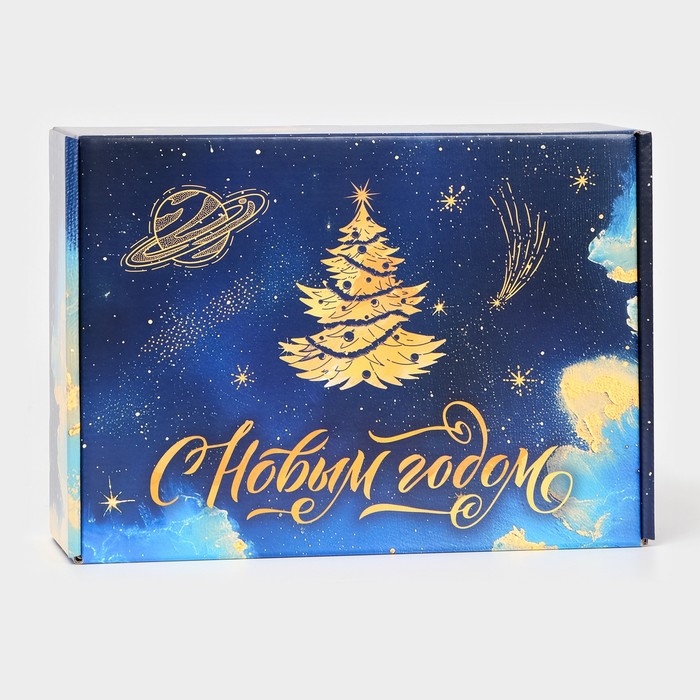 Складная коробка &laquo;Космический Новый Год&raquo;, 30,7 &times; 22 &times; 9,5 см