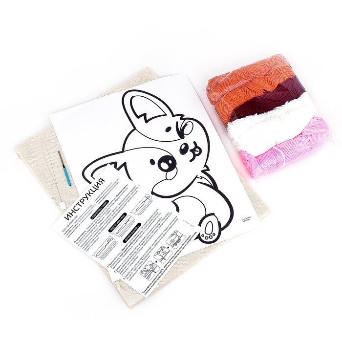 Школа талантов Набор для творчества Ковровая вышивка Корги, подрамник Школа талантов Набор для творчества Ковровая вышивка Корги, подрамник