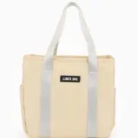 Термосумка на молнии, 6.4 л, цвет бежевый