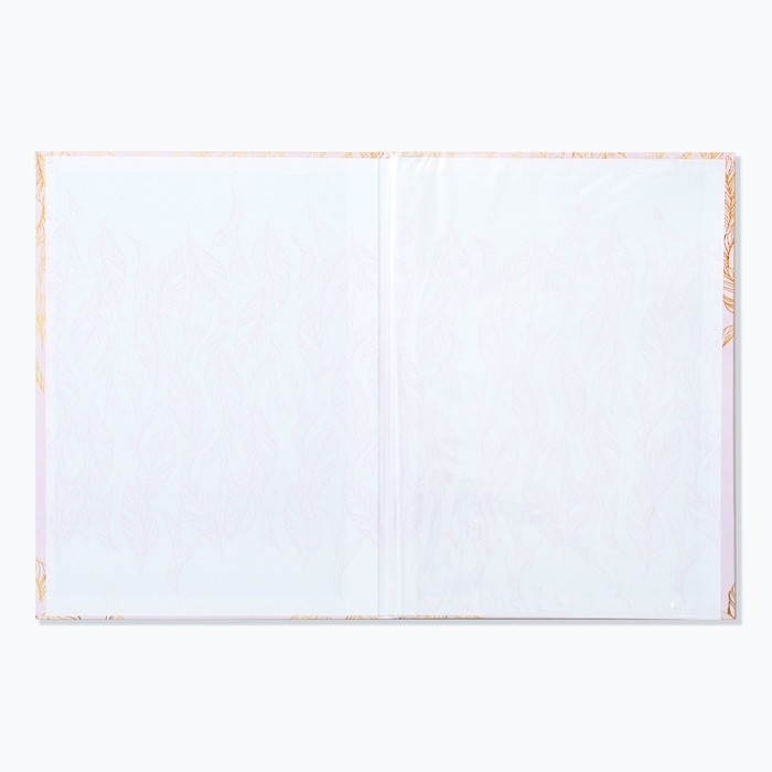 Свидетельство о заключении брака "Всё начинается с любви" тиснение, 23,5 х 31,3 см.