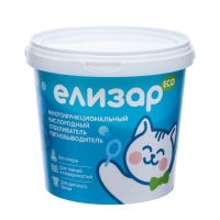 Кислородный пятновыводитель &laquo;Елизар&raquo; 2 в 1 для цветного и белого белья, экологичное, 1 кг