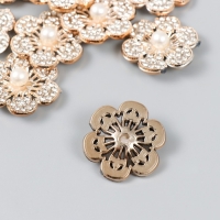 Декор для творчества пластик, стразы "Золотой цветок с бусиной" набор 10 шт 3х3 см