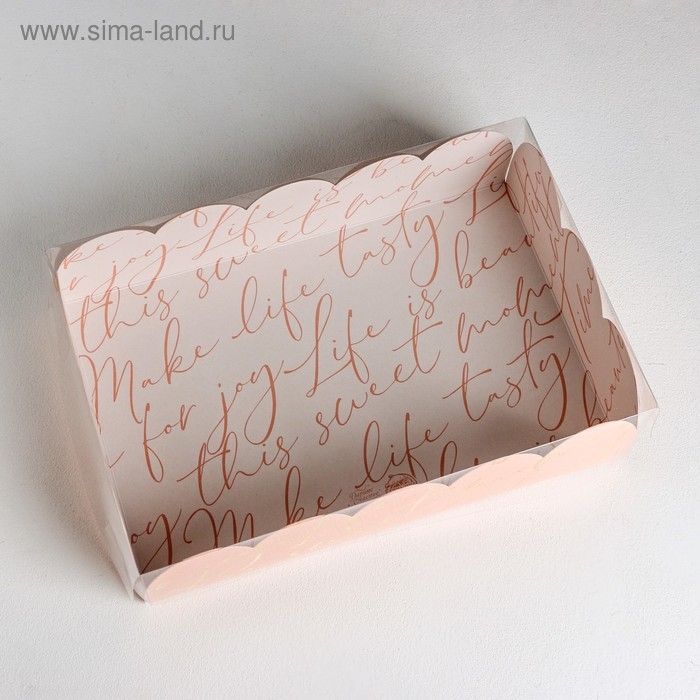 Коробка для печенья, кондитерская упаковка с PVC крышкой, «Для тебя», 20 х 30 х 8 см Коробка для печенья, кондитерская упаковка с PVC крышкой, «Для тебя», 20 х 30 х 8 см