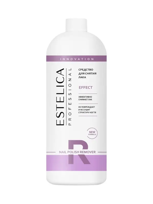 Средство для снятия лака ESTELICA Professional, 1000 мл