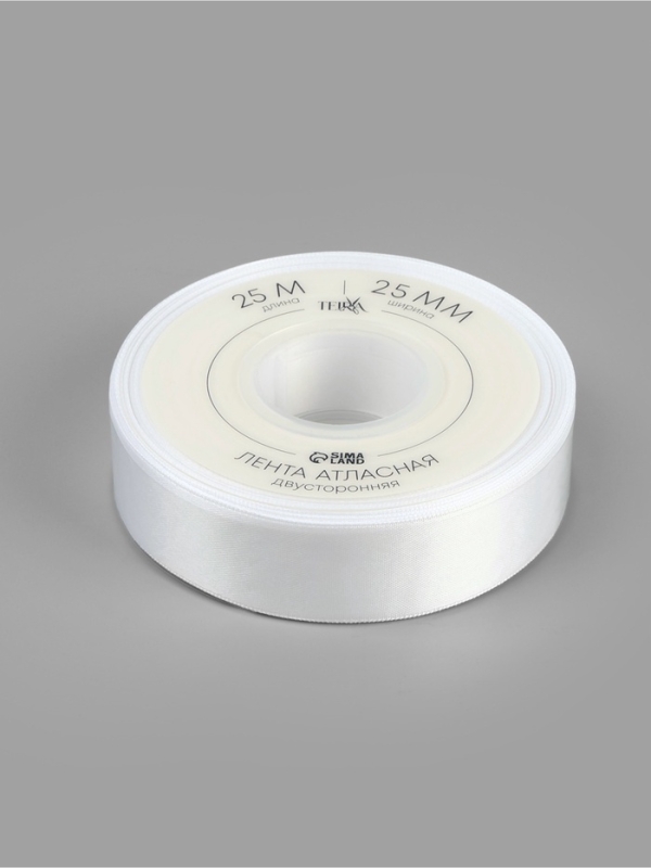 Лента атласная двухсторонняя №0029 25мм*25&plusmn;1м белый TR