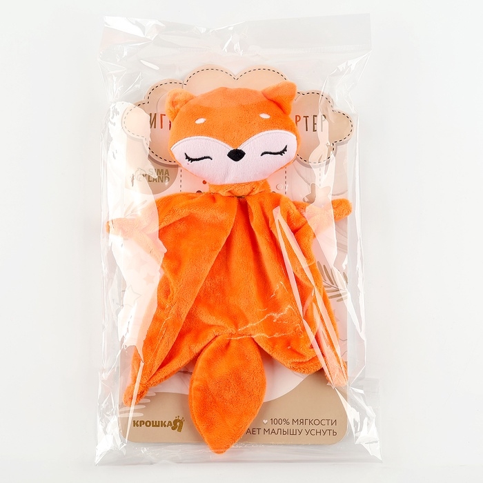 Комфортер для новорождённых &laquo;Лисичка&raquo;