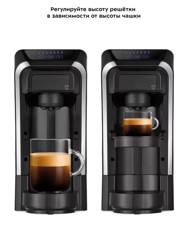 Кофеварка капсульная КТ-7230 для Nespresso и Dolce Gusto