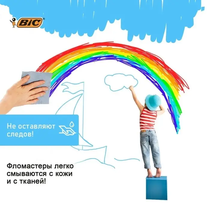 Цветные фломастеры 12 цветов, для подростков и взрослых, тонкое письмо, BIC Color Up