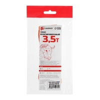 Трос-лента буксировочный TORSO, 3.5 т, 4 м, 2 петли Трос-лента буксировочный TORSO, 3.5 т, 4 м, 2 петли