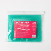 Коврик в холодильник Доляна, 30&times;50 см, поролон, цвет зелёный