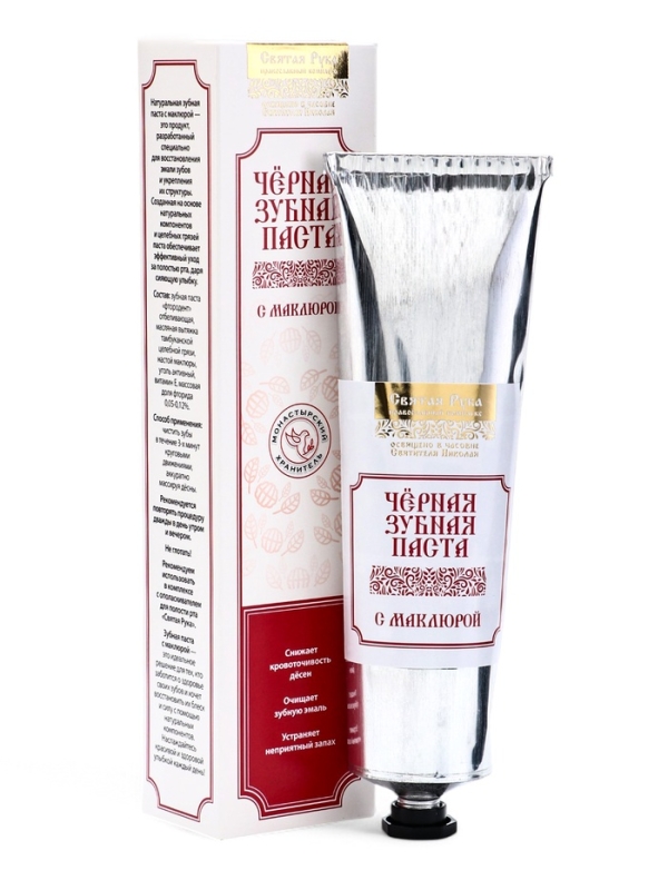 Зубная паста, Зубная паста, "Маклюра","Святая рука", 100 мл