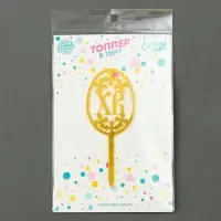 Топпер &laquo;Пасха&raquo;