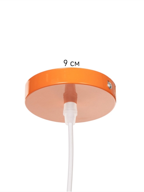 Светильник Robert 1х40Вт Е27 пр-1м апельсин 24х24х14см