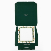 Коробка складная &laquo;С Новым годом!&raquo;, 20 х 20 х 4 см