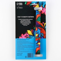 Ошейник &laquo;Невозможно слиться с улицей&raquo;, застёжка - фастекс, 2.5 см, 40-55 см