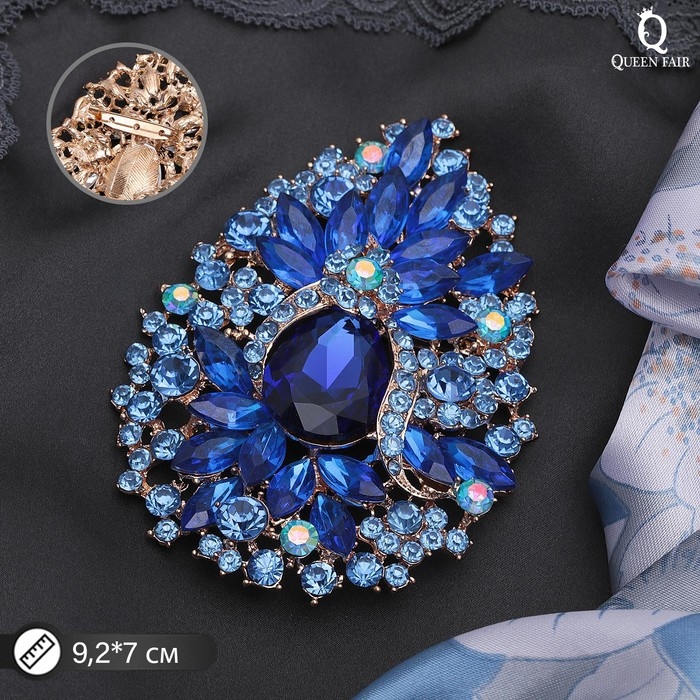 Брошь &laquo;Императрица&raquo; цветущая, цвет синий в золоте