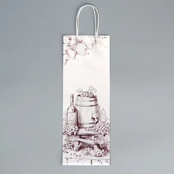 Пакет подарочный под бутылку, упаковка, &laquo;Подарок для тебя&raquo;, белый крафт, 13 х 36 х 10 см