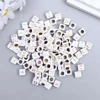 Бусины для творчества пластик "Буквы на кубике" набор 20 гр, 0,6х0,6 см