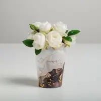 Стакан для цветов &laquo;Счастье&raquo;, 350 мл