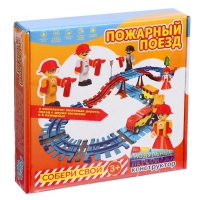 Пазлы-липучки &laquo;Пожарный поезд&raquo;