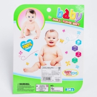 Набор погремушек &laquo;Маленькие радости&raquo;, 2 шт, цвет МИКС