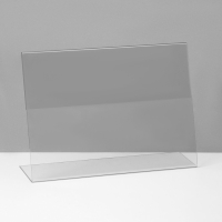 Односторонняя подставка А4 горизонтальная, 21,6&times;6,5&times;30 см, оргстекло 2 мм, В ЗАЩИТНОЙ ПЛЁНКЕ
