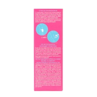 Крем-депилятор для жестких волос БАТИСТ ягодно-травяной, 100 мл