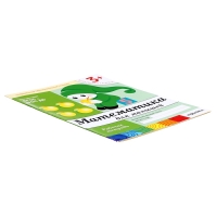 Рабочая тетрадь &laquo;Математика для малышей&raquo; (младшая группа), Денисова Д.