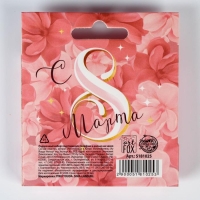 Набор &laquo;Сегодня твой день&raquo;: подставка для телефона и кольцо на чехол