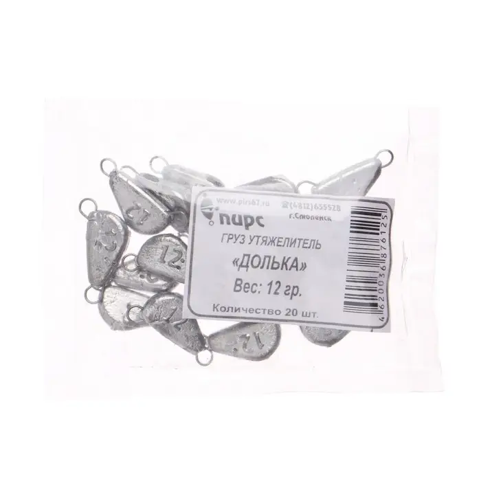 Груз Долька, 12 г