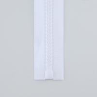 Молния «Трактор», №8, разъёмная, замок автомат, 90 см, цвет белый Молния «Трактор», №8, разъёмная, замок автомат, 90 см, цвет белый