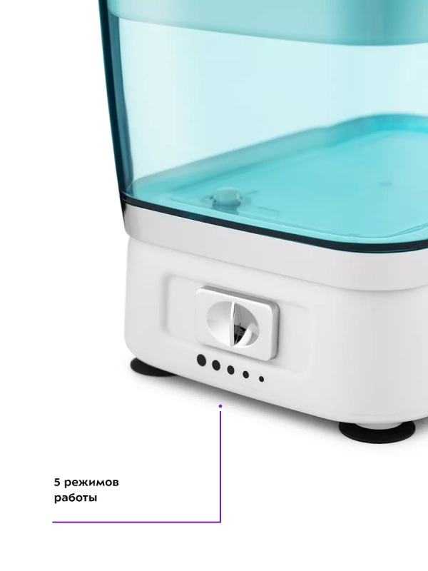 Ирригатор для зубов стационарный КТ-2907 - 5 Вт