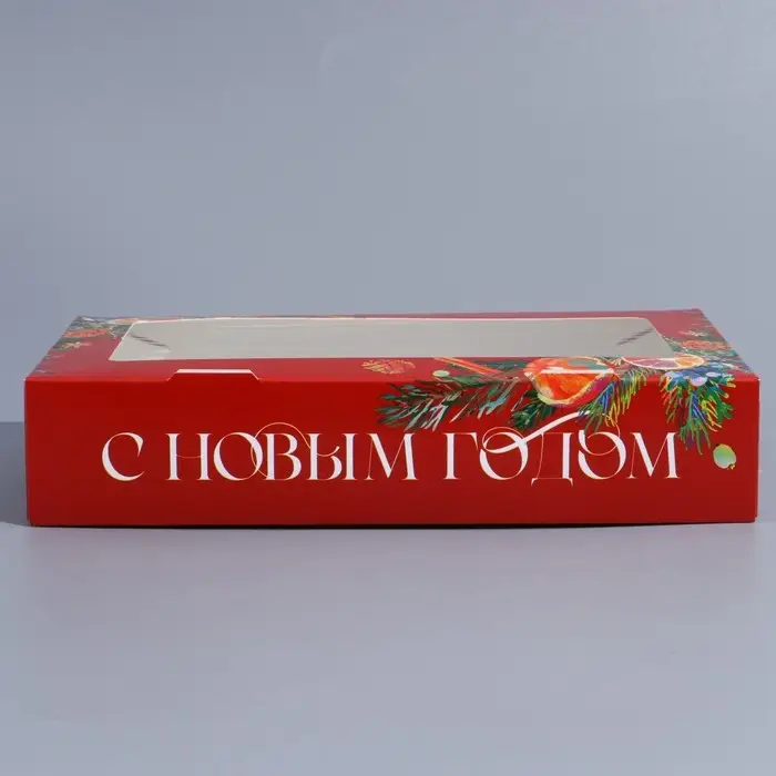 Коробка складная &laquo;Зимние фрукты&raquo;, 20 х 12 х 4 см