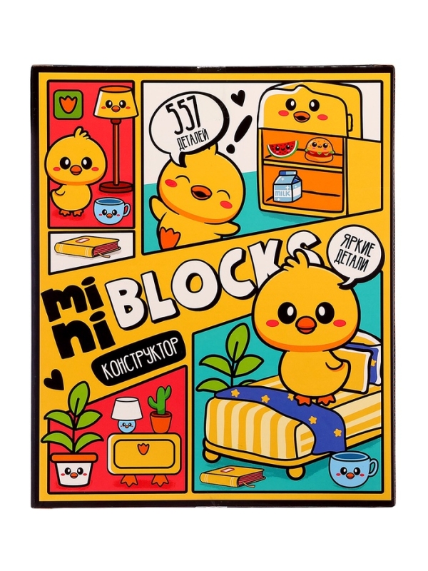 Конструктор "Mini Blocks. Уткомания"