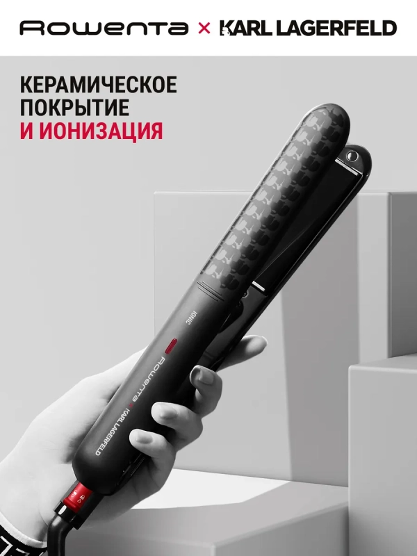 Выпрямитель для волос Karl lagerfeld SF323LF0