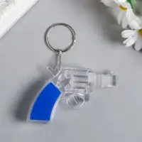 Фонарик брелок для ключей на кольце &laquo;Револьвер&raquo;, мигает, 6.5&times;4.5&times;1.5 см, МИКС