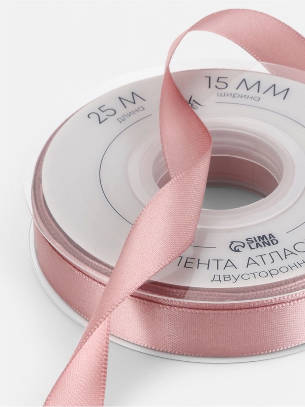 Лента атласная двухсторонняя №164 15мм*25&plusmn;1м пудровый TR