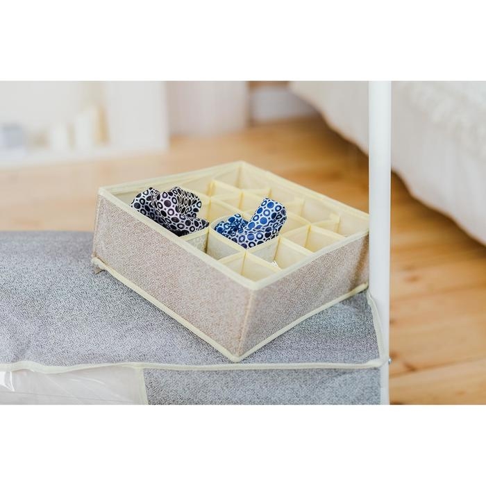 Органайзер для хранения белья Доляна &laquo;Европа&raquo;, 16 ячеек, 27&times;25&times;10 см, цвет бежевый